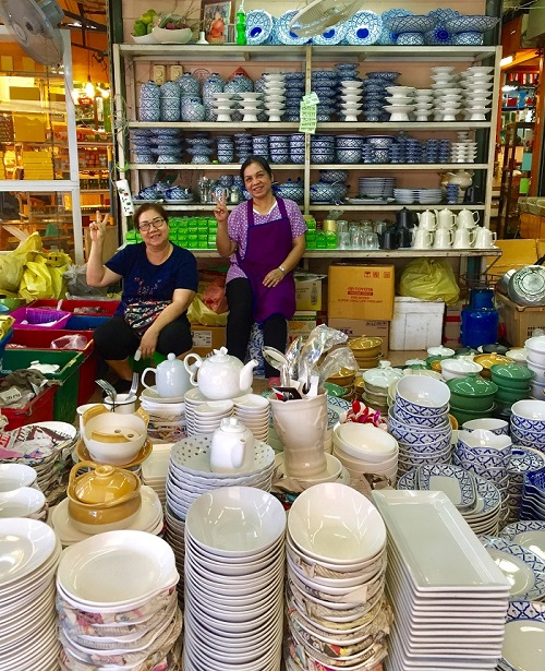 ร้านทองประเสริฐ
