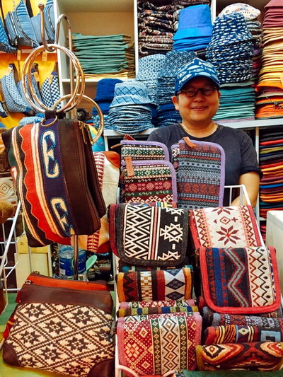 Akhanative shop