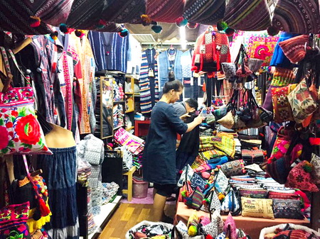 Mee Joe Shop
