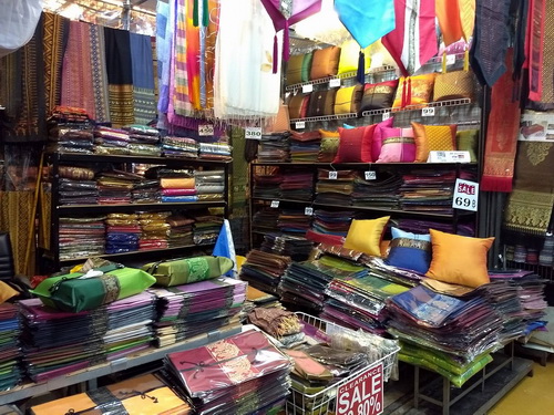Praemai Shop