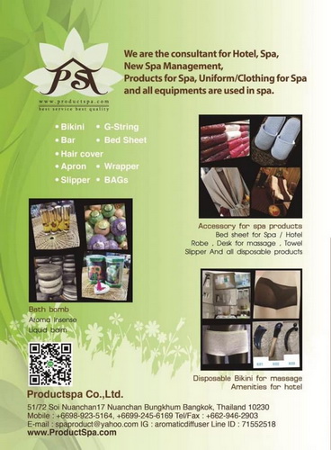 Productspa