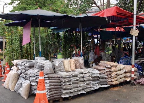 ร้านดินขยันงาม