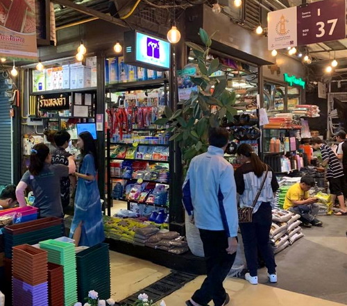 Thongkham Shop