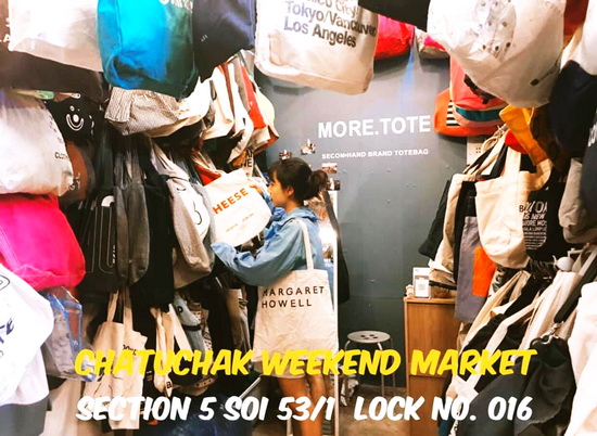 MORE TOTE